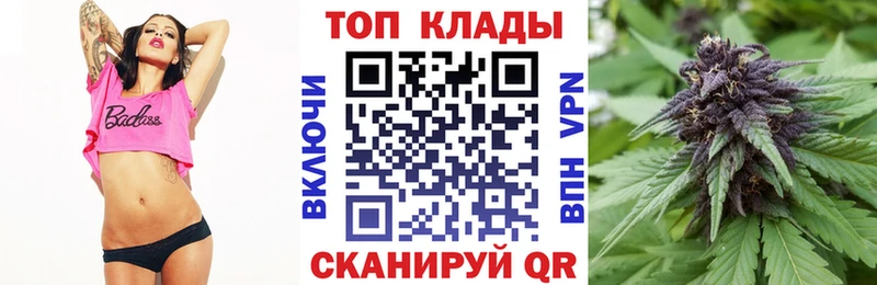 Как найти закладки Сосенский Гашиш MEGA tor Меф мяу мяу Канабис СОЛЬ Экстази