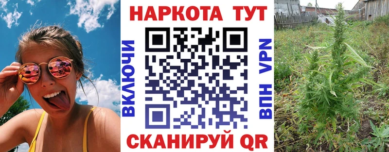 Меф Сосенский