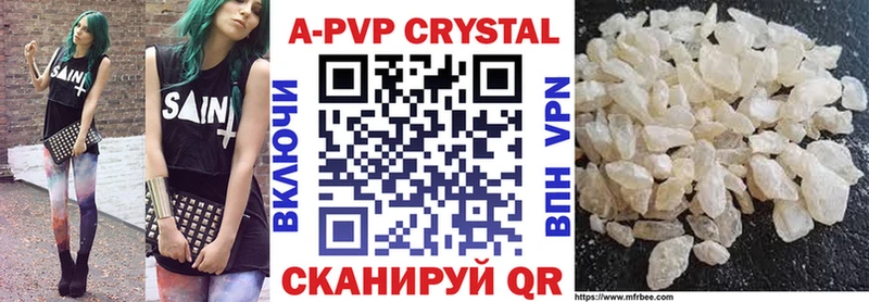 мориарти какой сайт  Сосенский  A PVP VHQ 