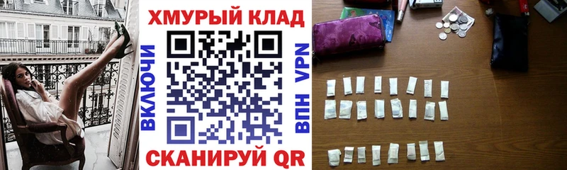 Героин VHQ OMG Сосенский
