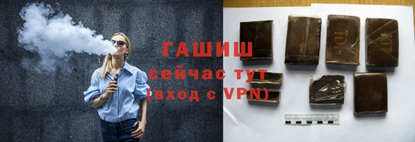 кокс Новодвинск