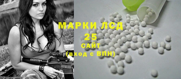 наркотики Новокубанск