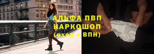 кокс Новодвинск