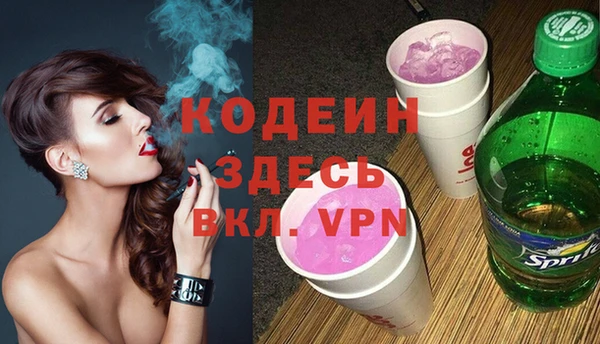 кокс Новодвинск