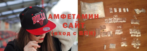 сатива Нягань