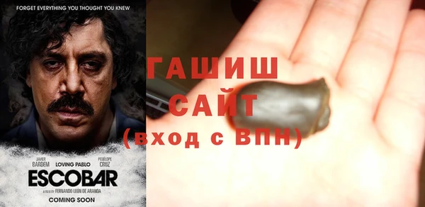 кокс Новодвинск