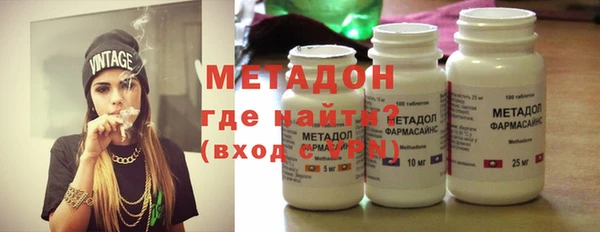 кокс Новодвинск