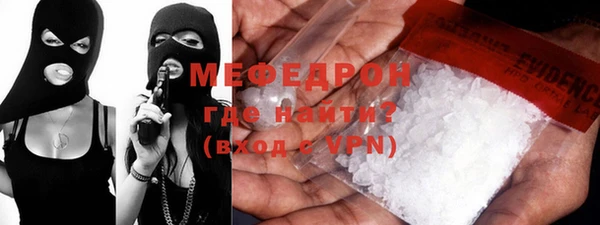 кокс Новодвинск