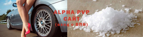 наркотики Новокубанск