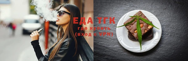 наркотики Новокубанск