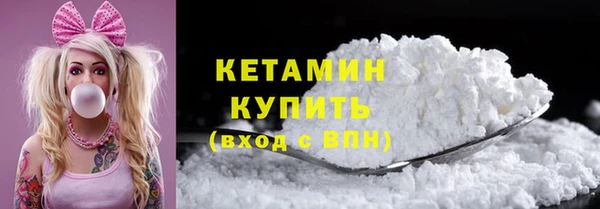 наркотики Новокубанск