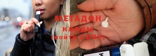 сатива Нягань