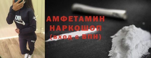 кокс Новодвинск