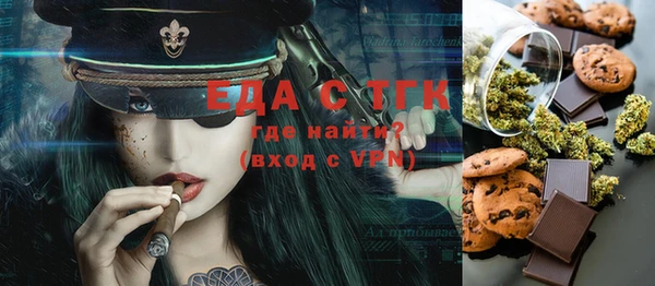 кокс Новодвинск