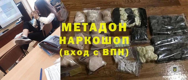 кокс Новодвинск