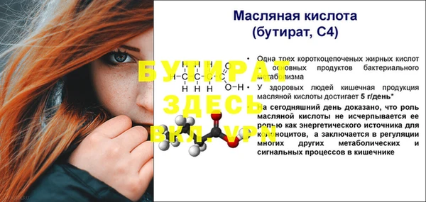 кокс Новодвинск