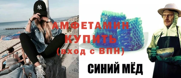 наркотики Новокубанск