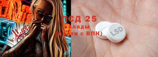 кокс Новодвинск