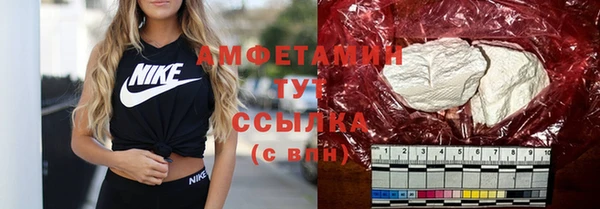 наркотики Новокубанск