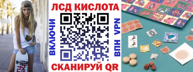 Марки N-bome 1,8мг купить наркоту Сосенский