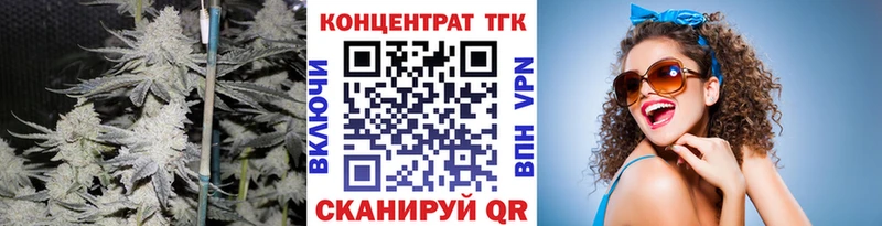 hydra онион  закладка  Сосенский  ТГК гашишное масло 