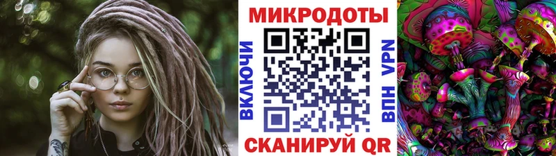 мега как войти  продажа наркотиков  Сосенский  Псилоцибиновые грибы мухоморы 